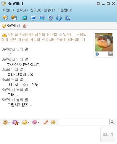 ㅠㅜ.jpg