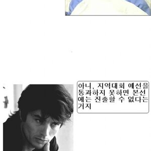빼빼로데이는 그냥 1포커일뿐이라고 생각하는 애들을 위해 퍼왔다