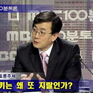 몰라시발