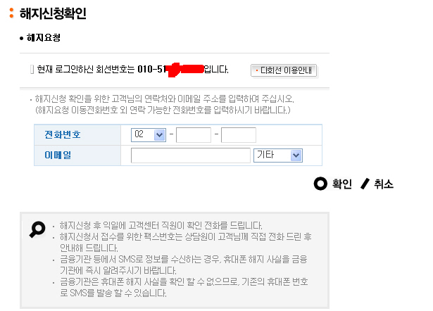 일괄편집_현재상황.jpg
