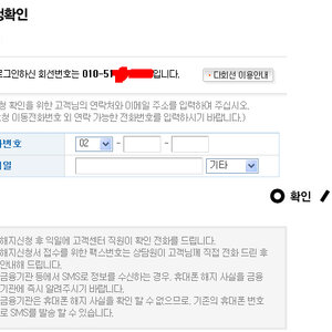 현재상황.jpg