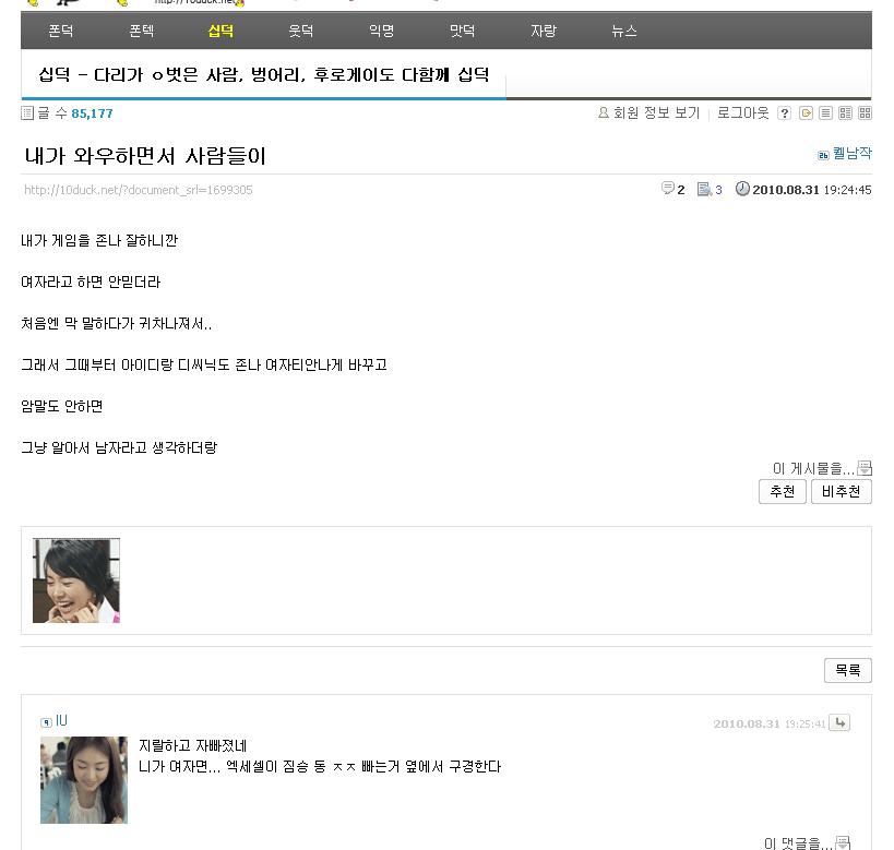 루팡자폭.JPG
