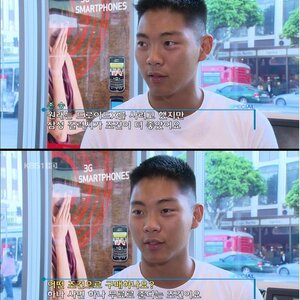 이거 사실일까?
