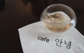 안녕.jpg