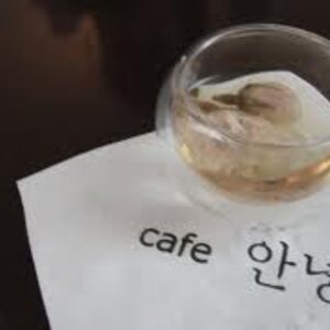 야의나븐넘드라