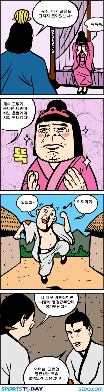 누가손해냐.jpg