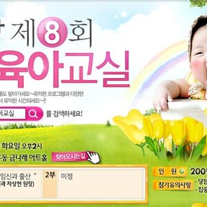 정덕 쩌네 ㅇㅇ