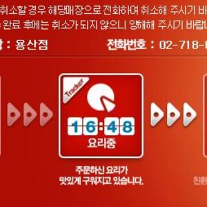 내가 왜 슈퍼디럭스를 추천했냐 하면
