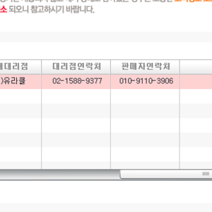 연달 취소됐음?ㅋㅋㅋㅋㅋㅋㅋㅋㅋㅋㅋㅋㅋㅋㅋㅋㅋㅋㅋㅋㅋㅋ