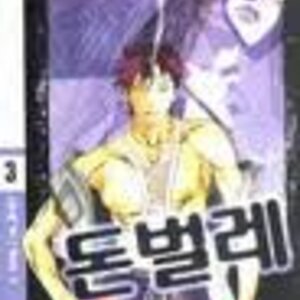 조용하넿ㅎㅎ