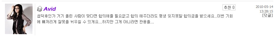 얜모지.jpg