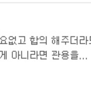 음.. 이사람인가..