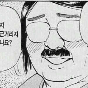 덥구나... 나 내일