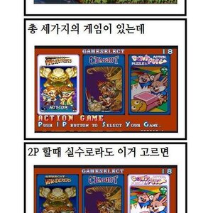 시덥지않은 짤4
