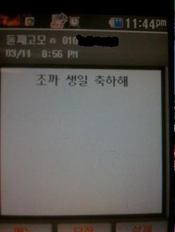 둘째 고모.jpg
