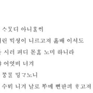 누구있냐?