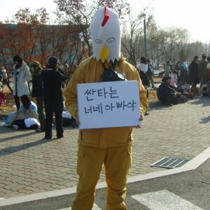 어디서 냄새가 나는가 했더늬