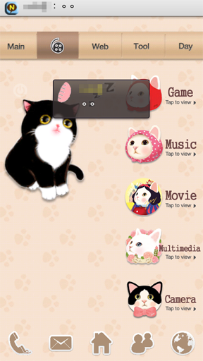 bono2.png