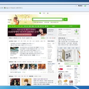 이거 안 뜨게 하는 법 아는 사람?