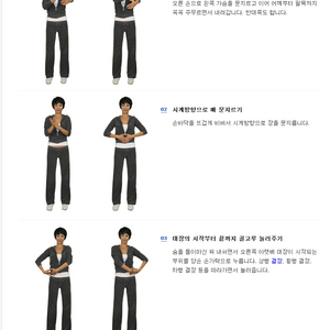 허가윤아 선물
