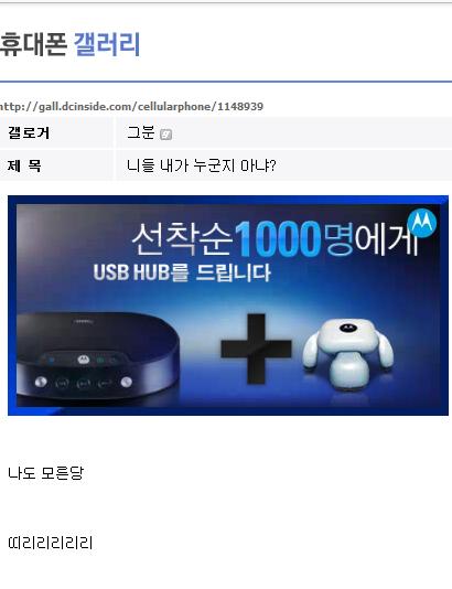 그분드립.jpg
