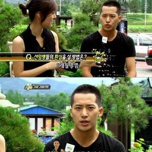 김형수 재테크방법 쩌네