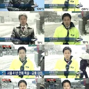 박대기만 기억하는 더러운세상!