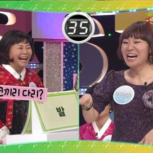 리얼 모녀.jpg
