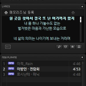 신앙심이 모자란 형제를 위한 인증