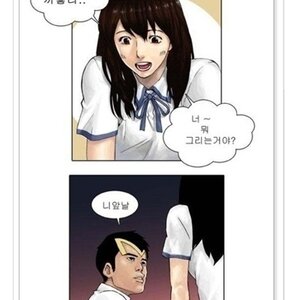 누가 2년 금방 간다고 말했냐?