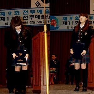 뜨형 보는중인데
