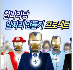개새끼야니새끼표절씹새끼야.JPG