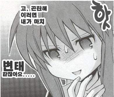 1368249347232.jpeg