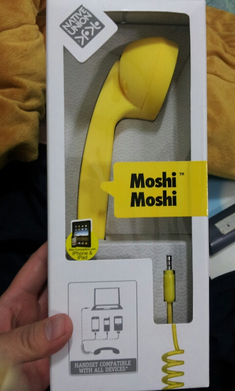 SC20111123-233129.jpeg