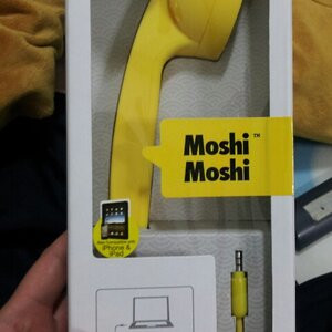 가지가지 하네