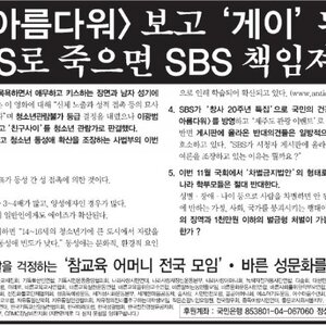 안녕 늬들아