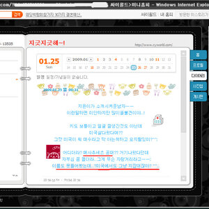 보통 공대 MIT