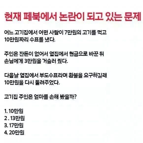 병림픽.jpg