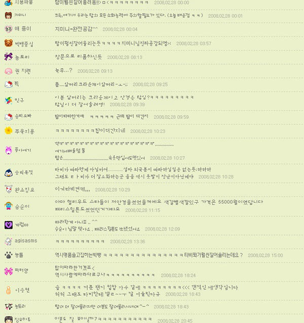 칸옠ㅋㅋㅋ.jpg