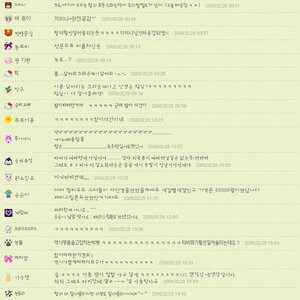 제라스 딱 니 수준의 자료다 이거