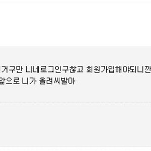 민간인_다굴치는_폰팔이들.jpg