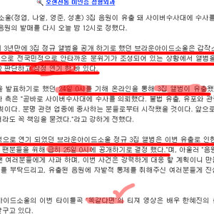 허까까 있냐?? 비상이다! 불이야 불!!!