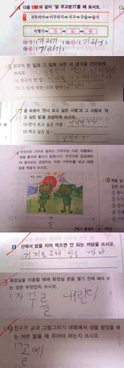 f1f9cd49.jpg