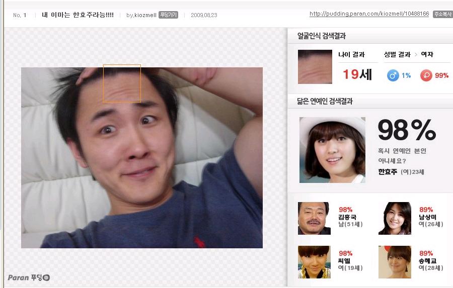 허점4.jpg