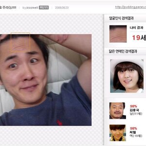 한효주닮았네