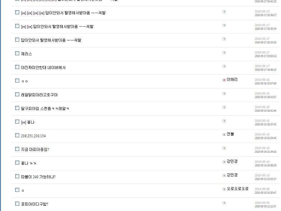 제목 없음.JPG