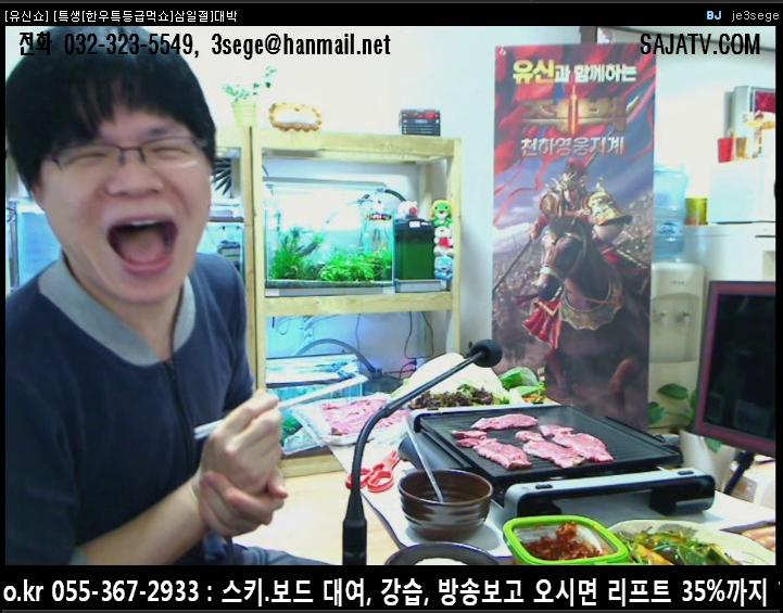신종거지5.jpg