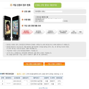 이생기들아 하루종일 십덕이냐??