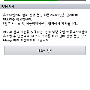 꽃츄는 봅니다