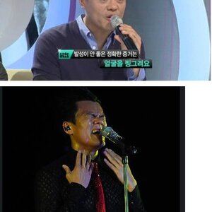 셀프 빅 엿.jyp